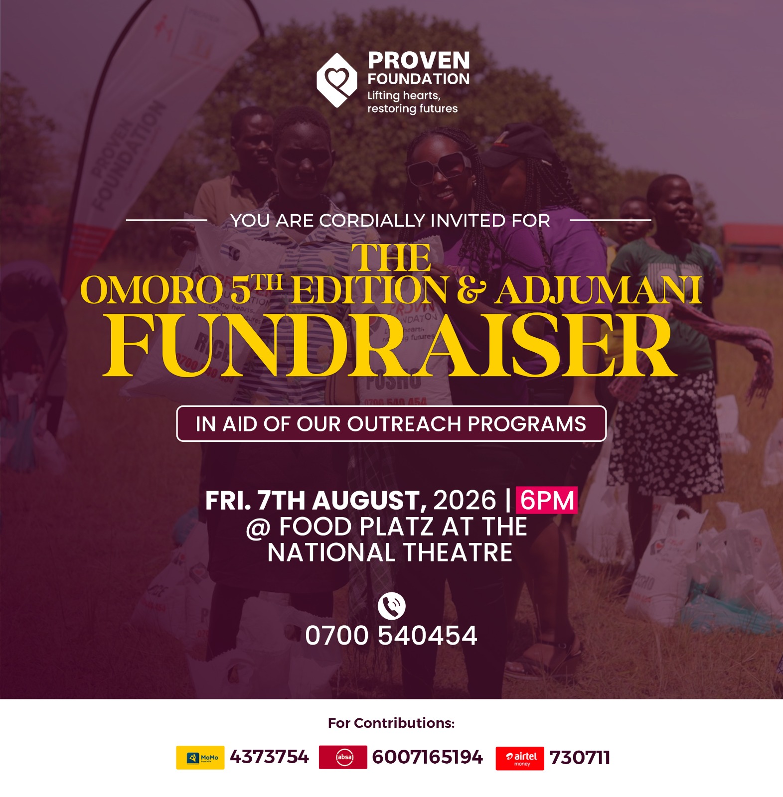 Join the Omoro 5th Edition & Adjumani Fundraiser!